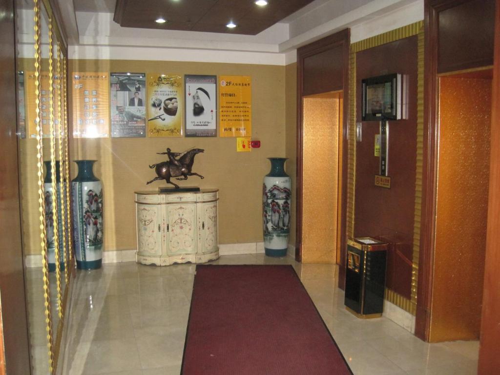 Tianzhi Hotel Harbin Exterior foto